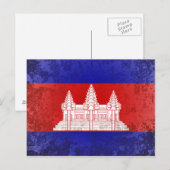 Cambodja Briefkaart (Voorkant / Achterkant)