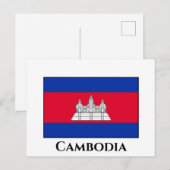 Cambodja Briefkaart (Voorkant / Achterkant)