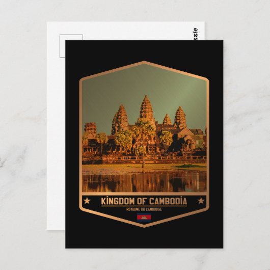 Cambodja Briefkaart (Voorkant / Achterkant)