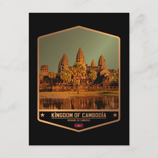 Cambodja Briefkaart (Voorkant)