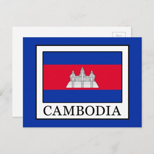 Cambodja Briefkaart (Voorkant / Achterkant)