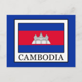 Cambodja Briefkaart (Voorkant)