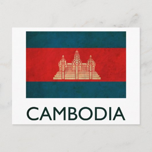  Cambodja Briefkaart (Voorkant)