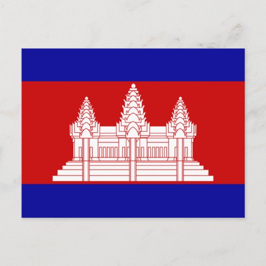 Cambodja-Briefkaart Briefkaart (Voorkant)
