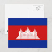 Cambodja-Briefkaart Briefkaart (Voorkant / Achterkant)