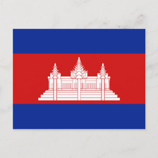 Cambodja-Briefkaart Briefkaart