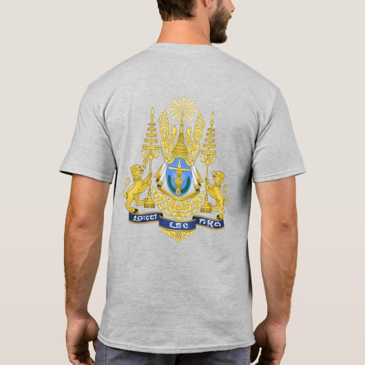 Cambodja Flag Independence Celebration T-shirt (Achterkant)