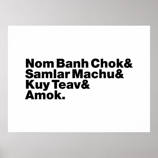 Cambodja / Khmer Street Food Poster (Voorkant)