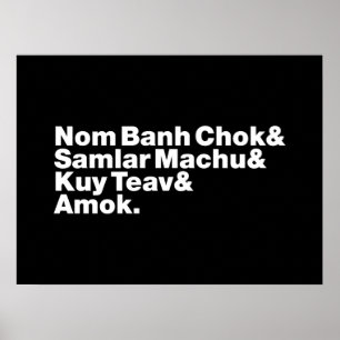 Cambodja / Khmer Street Food Poster