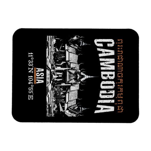 Cambodja Magneet (Horizontaal)