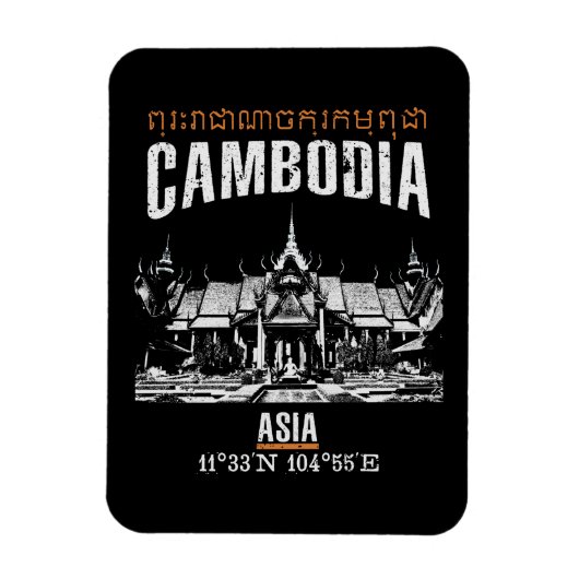 Cambodja Magneet (Verticaal)