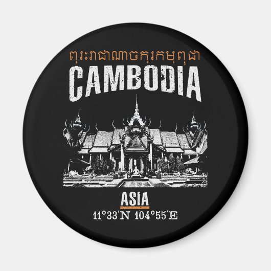 Cambodja Magneet (Voorkant)
