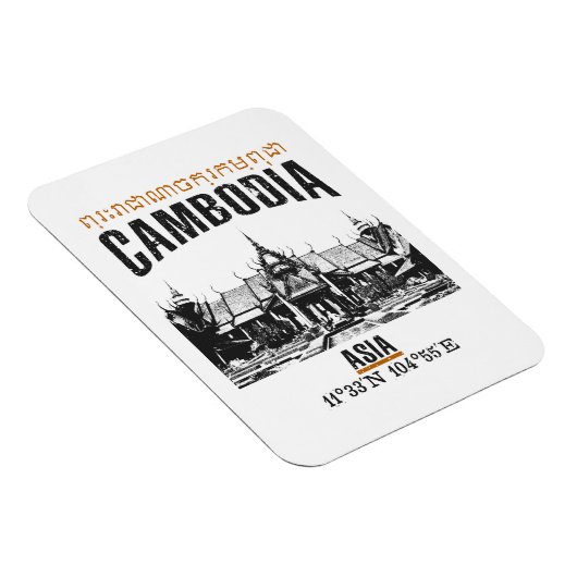 Cambodja Magneet (Rechterzijde)