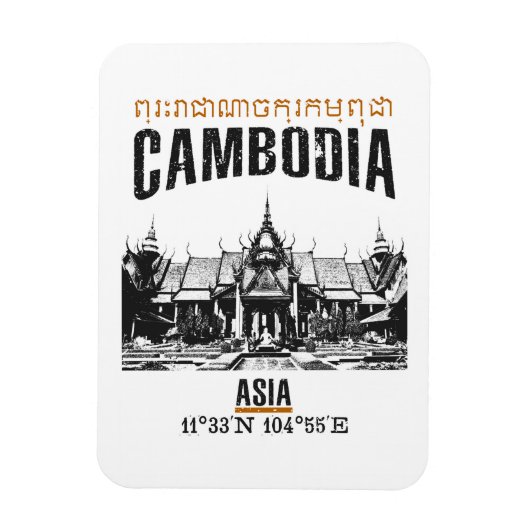 Cambodja Magneet (Verticaal)