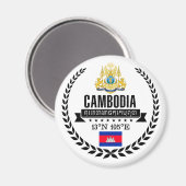 Cambodja Magneet (Voorkant / Achterkant)