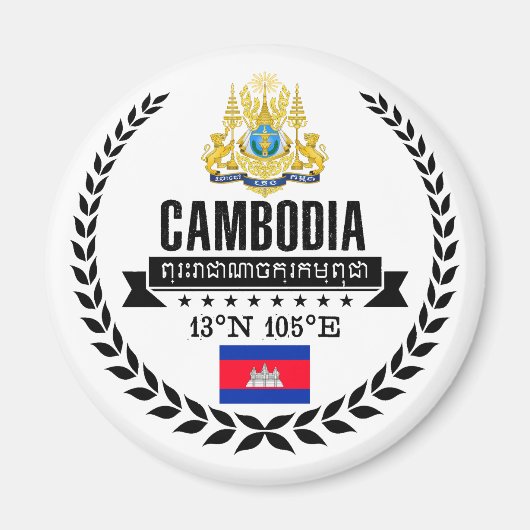 Cambodja Magneet (Voorkant)