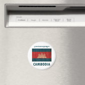  Cambodja Magneet (Insitu (Vaatwasser))