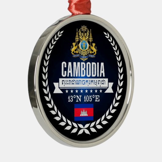 Cambodja Metalen Ornament (Rechts)