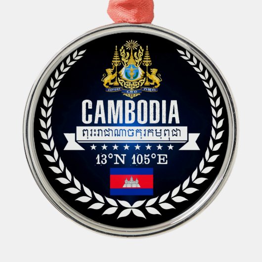 Cambodja Metalen Ornament (Voorkant)