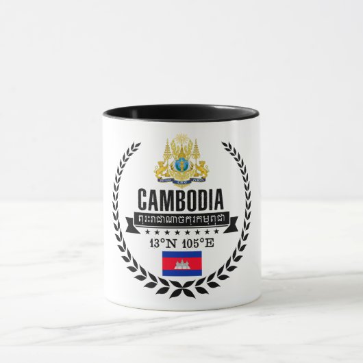 Cambodja Mok (Midden)
