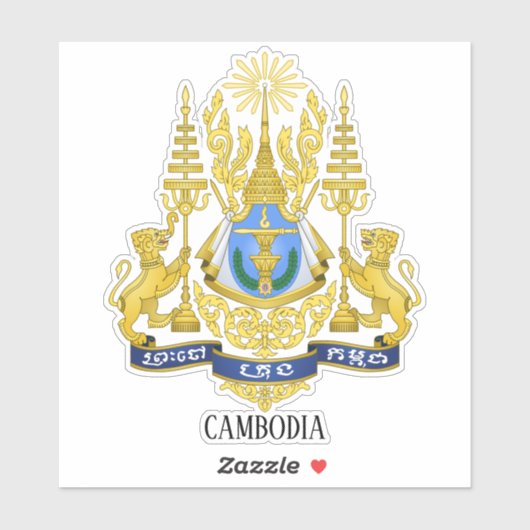 Cambodja Nationale wapenstilstand Sticker (Vel)