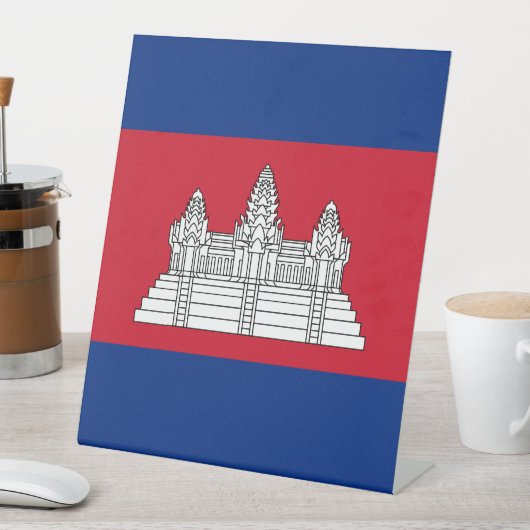 Cambodja Reclamebord Met Voetstuk (Insitu)