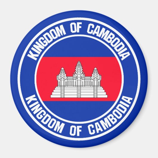 Cambodja-ronde Magneet (Voorkant)