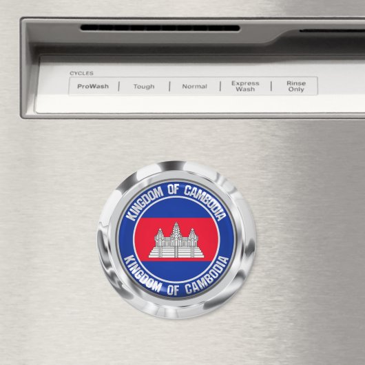 Cambodja-ronde Magneet (Insitu (Vaatwasser))