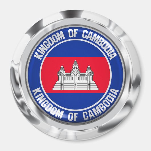 Cambodja-ronde Magneet (Voorkant)