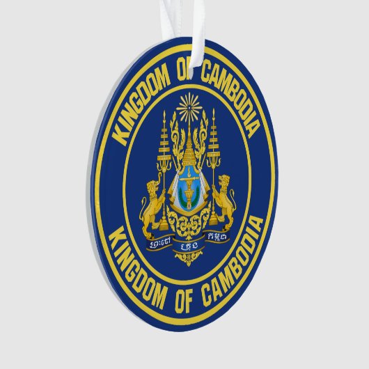 Cambodja-ronde Ornament (voorkant)