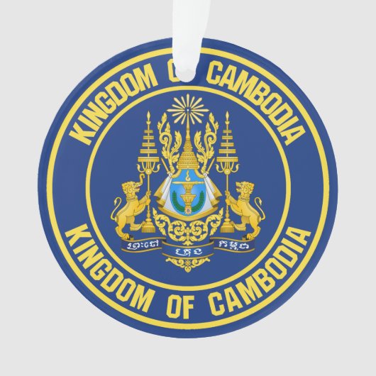 Cambodja-ronde Ornament (voorkant)