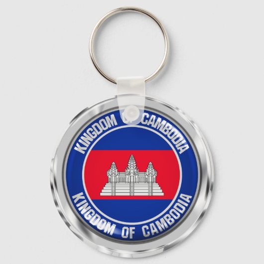 Cambodja-ronde Sleutelhanger (Voorkant)