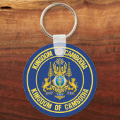 Cambodja-ronde Sleutelhanger (Voorkant)