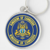 Cambodja-ronde Sleutelhanger (Voorkant)