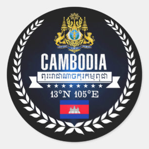 Cambodja Ronde Sticker