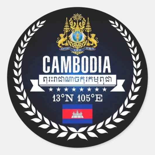 Cambodja Ronde Sticker (Voorkant)