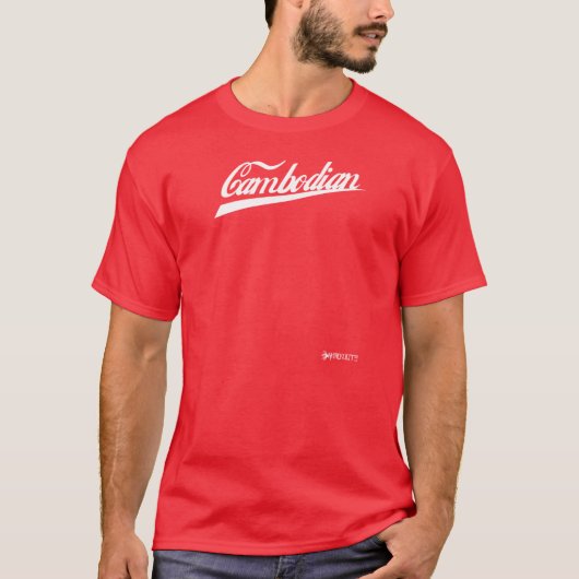 Cambodja - Rood T-shirt (Voorkant)