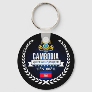 Cambodja Sleutelhanger