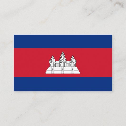 Cambodja Visitekaartje (Voorkant)