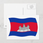 Cambodja Vlag Ansichtkaart Briefkaart (Voorkant / Achterkant)