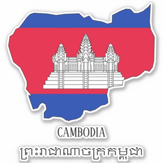 Cambodja Vlag Charmante Patriottische Kaart Sticker (Voorkant)