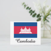 Cambodja-vlaggenontwerp Briefkaart (Staand voorkant)
