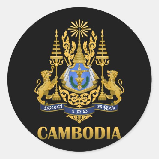 Cambodja Wapen Ronde Sticker (Voorkant)