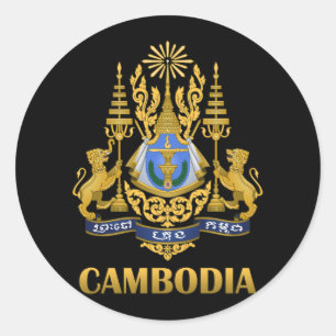 Cambodja Wapen Ronde Sticker