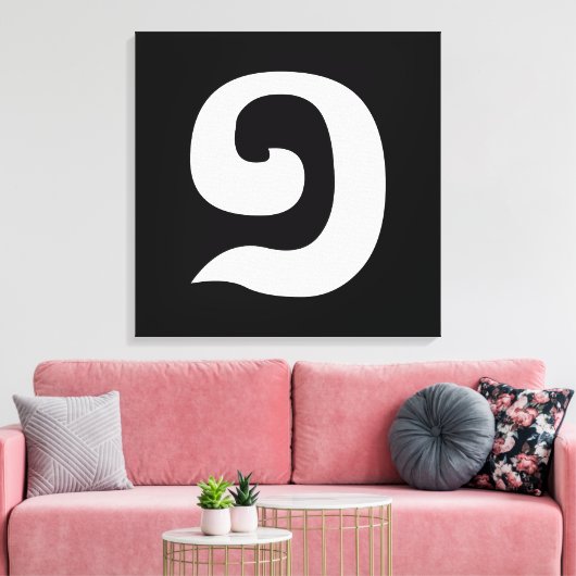 Cambodjaans nummer 1 / Eén / ១ (Muchara) Khmer Lan Canvas Afdruk (Insitu (Woonkamer))