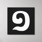 Cambodjaans nummer 1 / Eén / ១ (Muchara) Khmer Lan Canvas Afdruk (Voorkant)