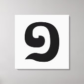 Cambodjaans nummer 1 / Eén / ១ (Muchara) Khmer Lan Canvas Afdruk (Voorkant)
