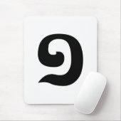 Cambodjaans nummer 1 / Eén / ១ (Muchara) Khmer Lan Muismat (Met muis)