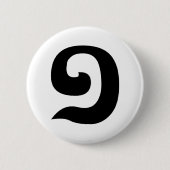 Cambodjaans nummer 1 / Eén / ១ (Muchara) Khmer Lan Ronde Button 5,7 Cm (Voorkant)