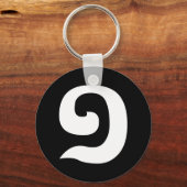 Cambodjaans nummer 1 / Eén / ១ (Muchara) Khmer Lan Sleutelhanger (Voorkant)